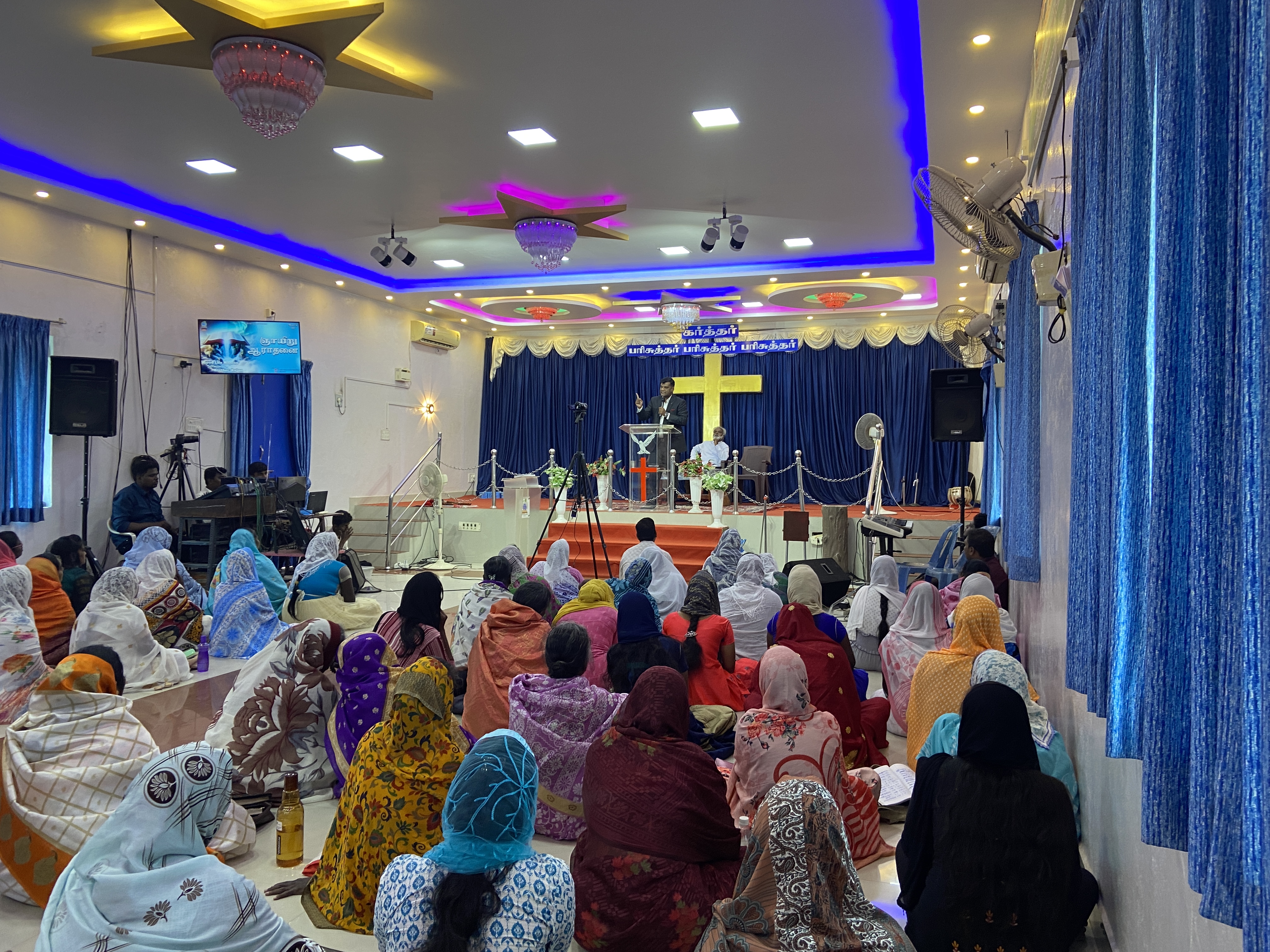 Church Ministry Gathering